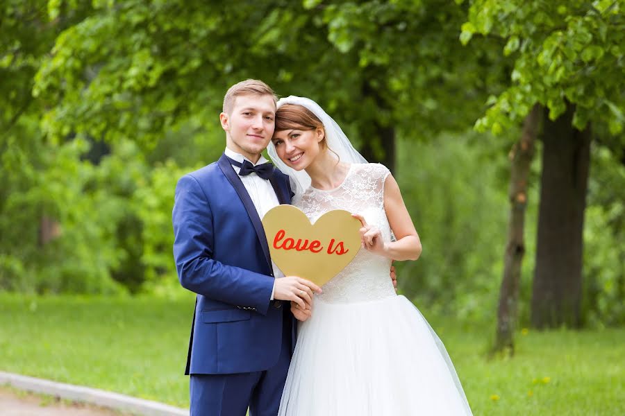 Wedding photographer Galina Zhikina (seta88). Photo of 23 May 2016