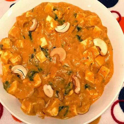 Kaju Paneer