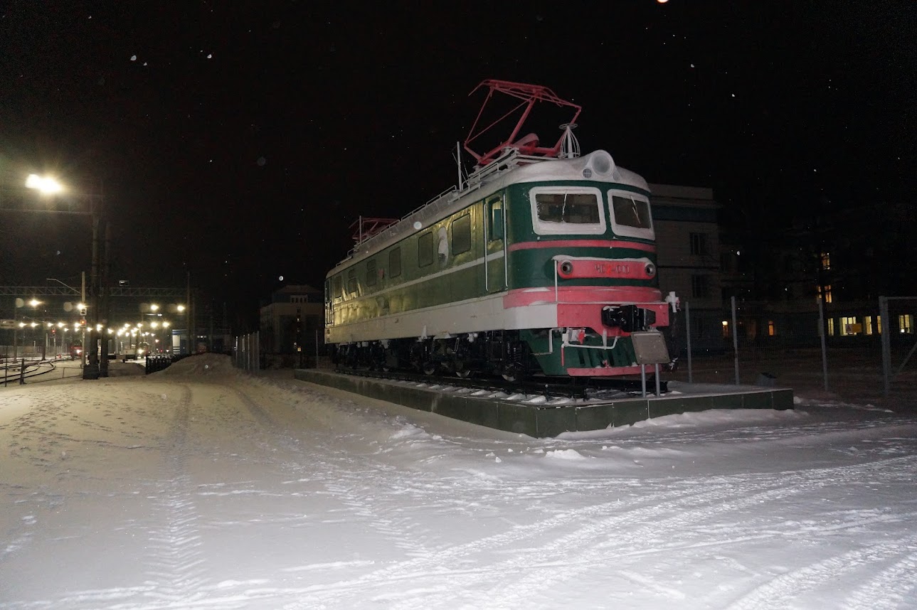 Новосибирск татарск на сегодня