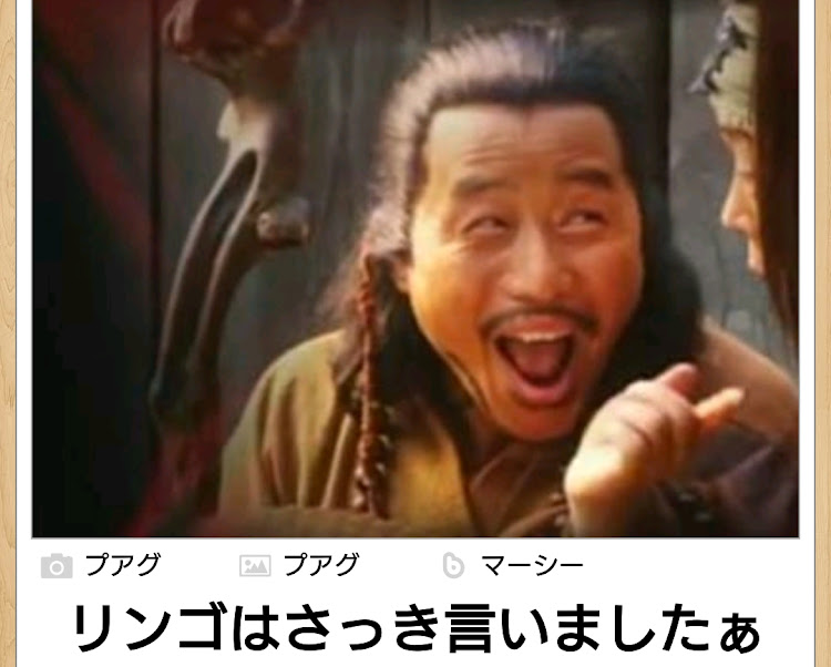 フィットのもっちーさんの3秒で笑いまshowに関するカスタム事例の投稿画像62枚目
