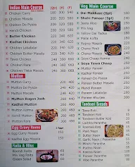 Macky's menu 3