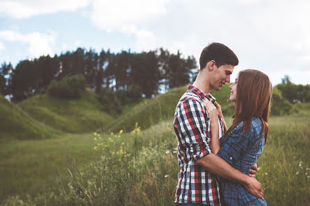 Wedding photographer Evgeniy Nefedov (foto-flag). Photo of 26 September 2015