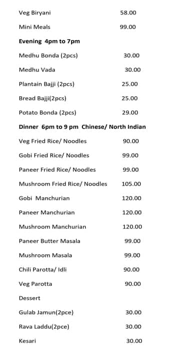 Saravana Cafe Park menu 