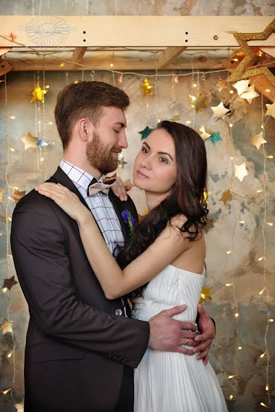 Wedding photographer Oksana Astrova (astrova). Photo of 28 February 2016