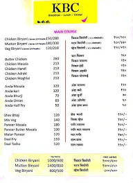 Kbc menu 2