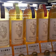 永心鳳茶