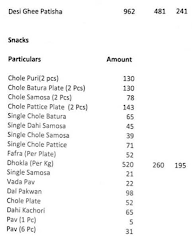 Satu's Sweets Snacks & Namkeen menu 5