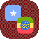 Cover Image of Tải xuống Somali - Amharic Translator 1.0 APK