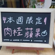 Two Day 日日鬆餅(台中店)