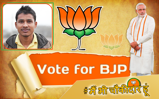 download bharatiya janata party bjp photo frame editor 2019 on pc mac with appkiwi apk downloader download bharatiya janata party bjp