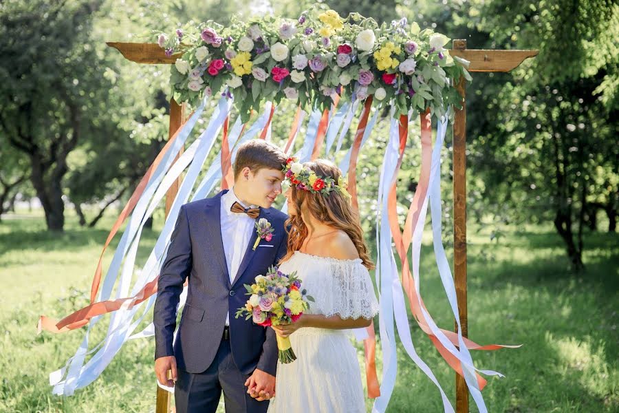 Hochzeitsfotograf Yuliya Blag (yuliyablag). Foto vom 10. Mai 2019