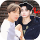 Download Selfie With BTS ~ KPOP Camera Pro For PC Windows and Mac 1