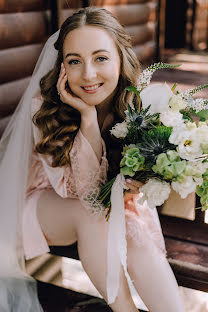 Wedding photographer Yuliya Rabkova (yuliaryaba). Photo of 26 September 2021