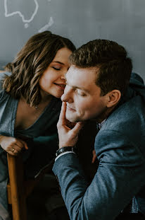 Wedding photographer Kristina Lyubchenko (russefox). Photo of 2 April 2020