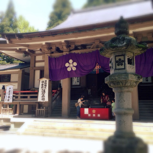 大岩山 日石寺