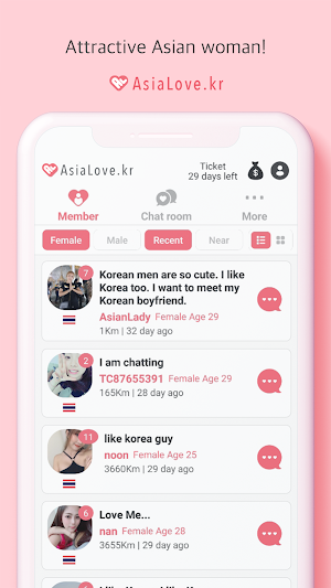 AsiaLove: Dating & Chat with Asian Girlfriend screenshot 4