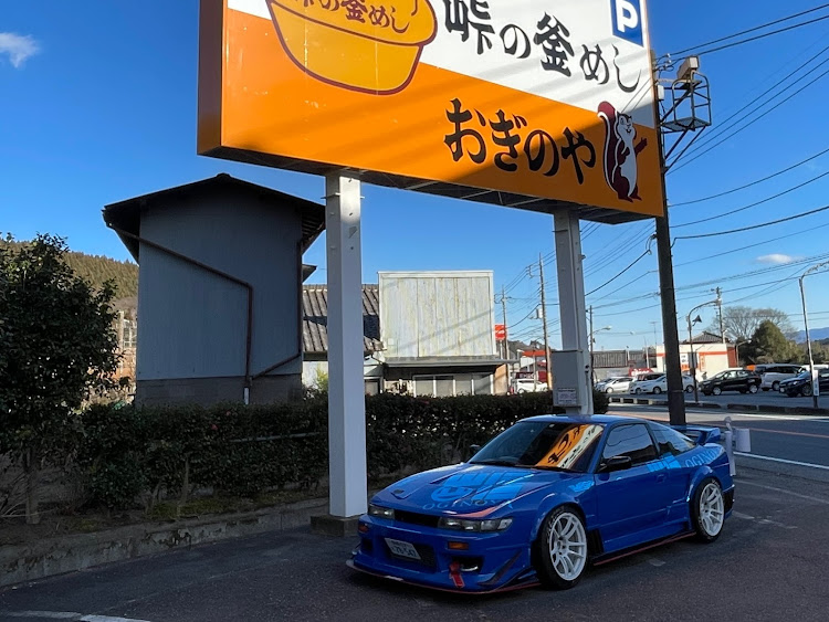 セブン 1700BDRの横川・E655系和（なごみ）・シルエイティ・美味いもの探し・峠の釜めしに関するカスタム事例の投稿画像1枚目