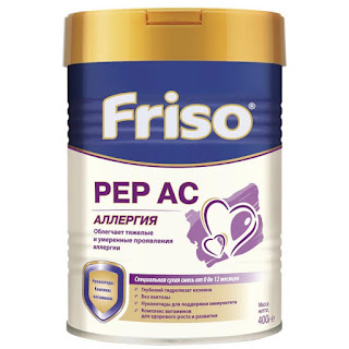 Молочная смесь Gold Pep AC 400 г Friso за 1 480 руб.