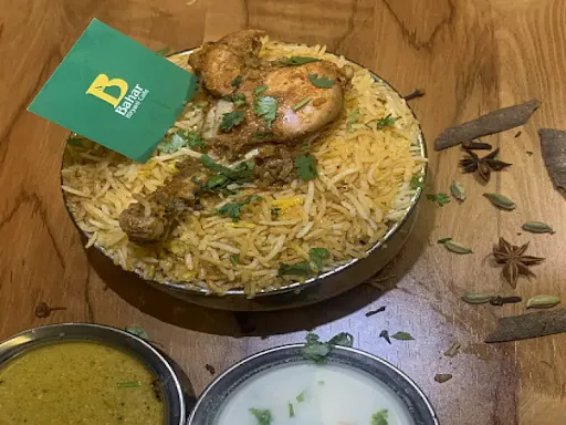 Small Chicken Biryani