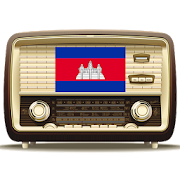 Radio Cambodia  Icon