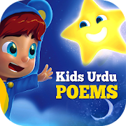 Kids Urdu Poems  Icon