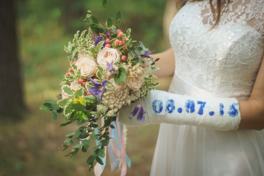 Fotógrafo de casamento Aleksandr Ivanov (darkelf777). Foto de 18 de julho 2016