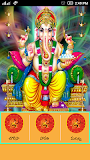 Ganesh Mantras in Telugu