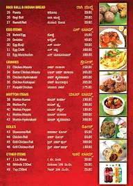 Trupthi Non Veg menu 2