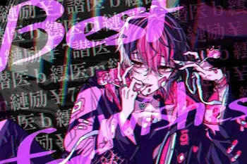 狂おしい程に…＿＿♡
