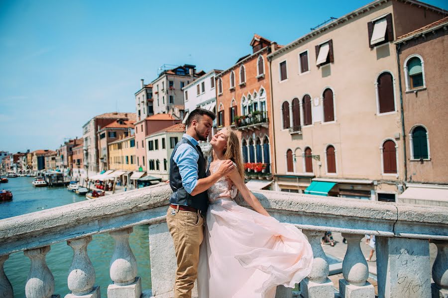 Fotógrafo de bodas Tetiana Tymchenko (favnspring). Foto del 17 de octubre 2020