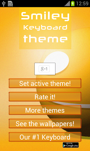 スマイリーのキーボードのテーマ