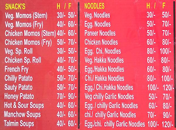 Hot & Tasty Chinese Food menu 