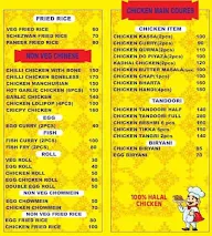 Chicken Point menu 2