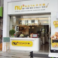 NU PASTA杯杯麵