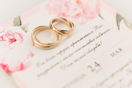 Photographe de mariage Ekaterina Remizevich (reflectionstudio). Photo du 19 janvier 2020