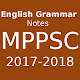 Download MPPSC 2017-2018 अंग्रेज़ी व्याकरण  Notes For PC Windows and Mac 1.0