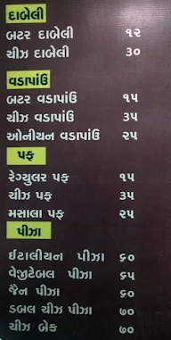 Choice Dabeli menu 1