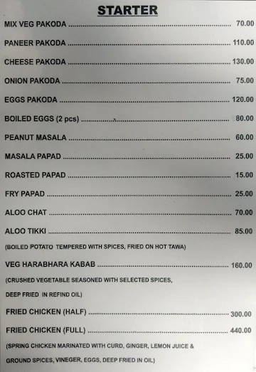 Rani Rasoi menu 