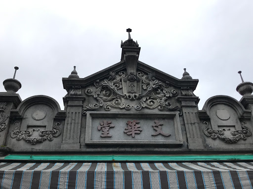 131