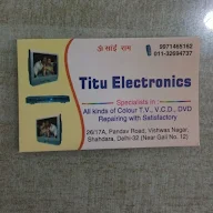 Titu Electronics photo 1