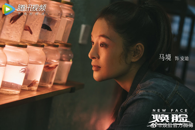 New Face China Web Drama