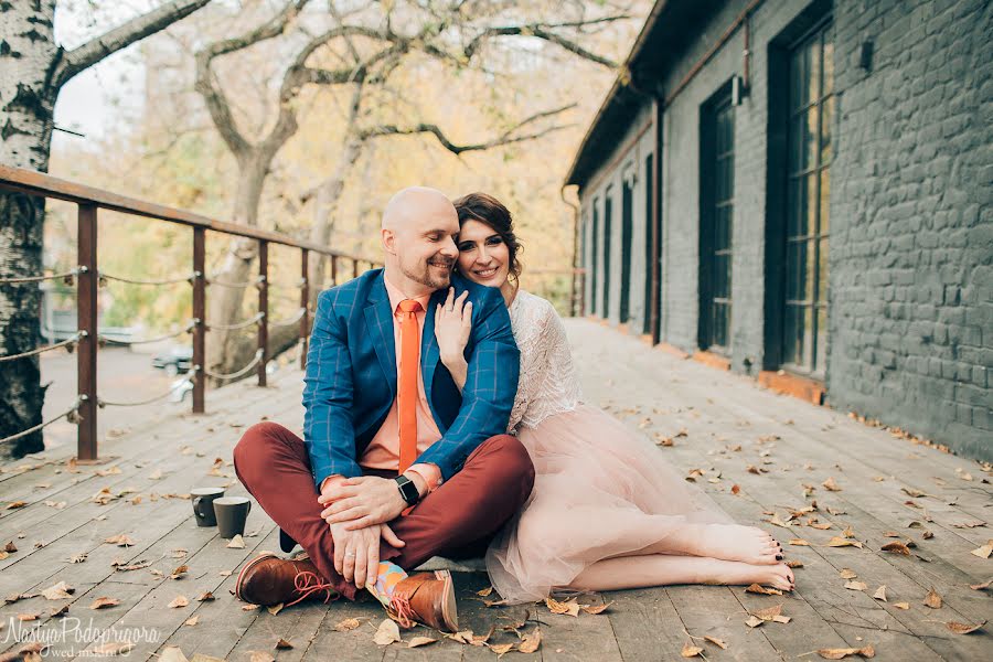 Fotógrafo de casamento Nastya Gora (gora). Foto de 4 de outubro 2017