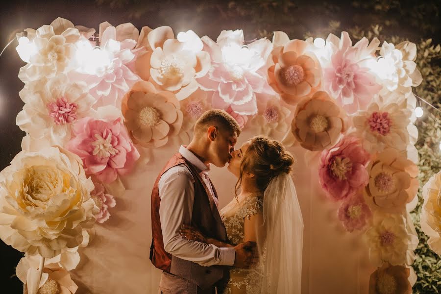 Fotógrafo de bodas Yuliya Zaruckaya (juzara). Foto del 21 de septiembre 2018