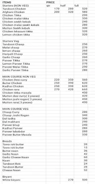 Haryana Kitchen menu 2