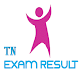 TN SSLC, +2 results Download on Windows