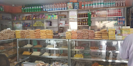 Sri Veda Sweets, Bakery & Fast Foods photo 1