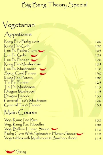 Szechuan Dragon menu 