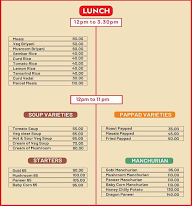 Vaigai Tiffin House menu 4