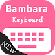 Download Bambara Keyboard For PC Windows and Mac 1.0