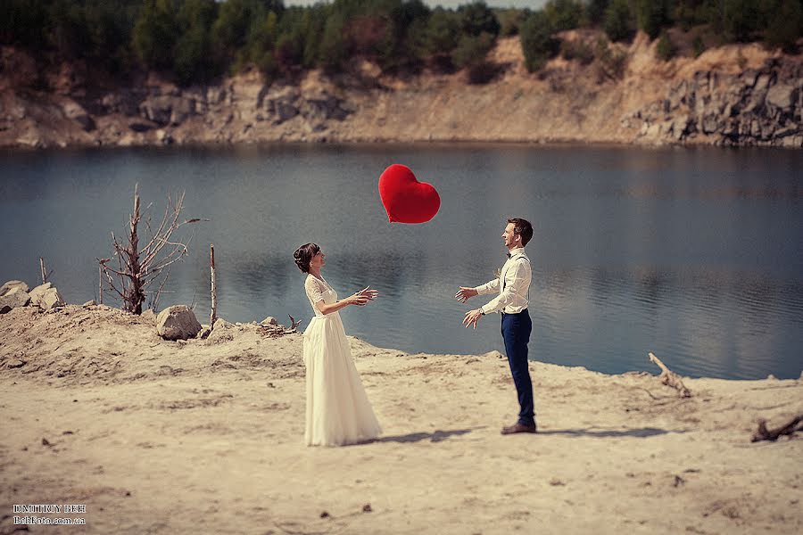 Fotógrafo de bodas Dmitriy Bekh (behfoto). Foto del 1 de octubre 2015